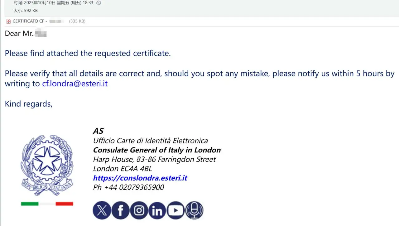 如何在家免费办理意大利税号（Codice Fiscale）